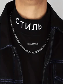 1pc Minimalist Stainless Steel Necklace Suitable For Both Men And Women - Silver - View 3