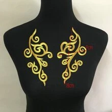 1雙金色&銀民間刺繡對稱貼花適用於傳統中國服裝,服飾,旗袍 - 金色 - 查看 3