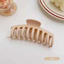 Bộ 8 kẹp tóc nữ màu xanh Klein được sơn acrylic, thời trang và cá tính theo phong cách Ins, đơn giản và thanh lịch, phong cách đường phố thường ngày, phụ kiện tóc phong cách sinh viên cá tính cho mua sắm, hẹn hò, vui chơi, tụ họp, tiệc tùng, du lịch, bãi biển, bơi lội, công sở và đi làm, sinh viên, kẹp tóc càng cua, kẹp tóc hàm, kẹp tóc cài, kẹp tóc giữ tóc, đồ dùng học tập, hoa mùa thu đông cho trang phục đi nghỉ mát của nữ mùa hè - Màu Khaki - Xem 6