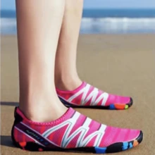 中性情侶游泳涉水鞋防滑透氣海灘鞋適用於健身房,遠足和攀登