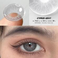 1對彩色接觸使用 - 灰色 - 查看 3