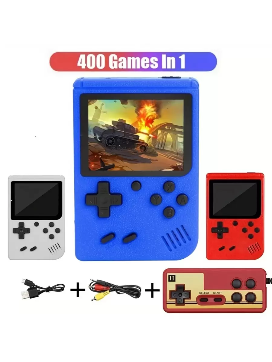 2.4 Inch Lcd Screen Retro Video Games Console Built-In 400 IN 1 Handheld Portable Pocket Mini Game Player For Christmas Gift - Blue - View 1