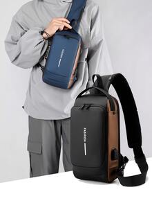 Contrast Color Nylon Material Casual Business Chest Bag - Black - View 1