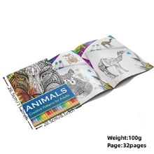 1入組動物和字母圖案書 - 藍色 - 查看 2