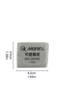 1入組素色橡膠橡皮 - 灰色 - 查看 5