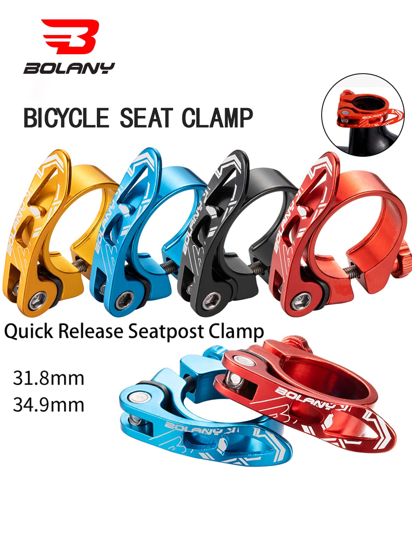 BOALNY 1pc Red Aluminum Alloy Bicycle Seatpost Clamp - Red - View 1