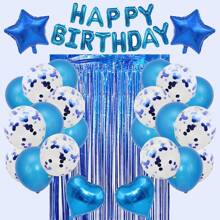 生日派对装饰 - 生日快乐气球横幅、金色箔纸流苏帘，男女皆宜，生日派对装饰 - 藍色 - 查看 1