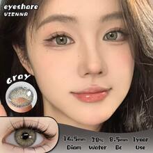 Eyeshare 1 Pair VIENNA Series Colored Contact Lenses Yearly Use 14.5mm Halloween Costume Cosplay - Grey - View 4