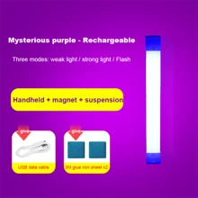 Led Rgb夜燈攝影補光燈彩色氛圍燈管棒燈磁吸式充電房間裝飾燈 - 紫色 - 查看 6