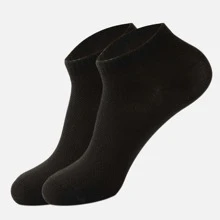 5pairs Women Solid Breathable Casual Invisible Socks For Summer - Black - View 5