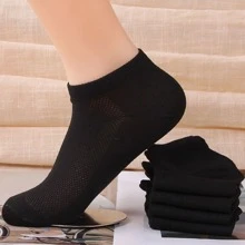 5pairs Women Solid Breathable Casual Invisible Socks For Summer - Black - View 3