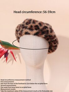 1入組女性豹紋毛絨保暖&時尚貝雷帽帽在歐美風格,合適的適用於節日,派對,戶外運動和日常穿著
