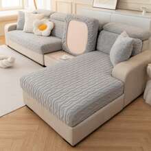 1pc Soft Jacquard Stretch Sofa Slipcover - Light Grey - View 1