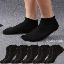 5 双男士黑色透气网眼船袜，适合健身 - 黑色 - 查看 1