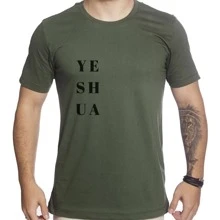 Men T-Shirts - 軍綠色 - 查看 1