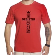 Men T-Shirts - 紅色 - 查看 1