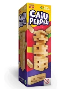 Stacking Games - Beige - View 1