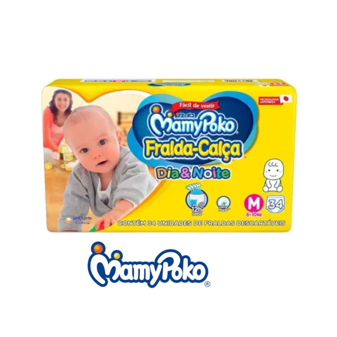 Baby Cloth Diapers - M - View 1