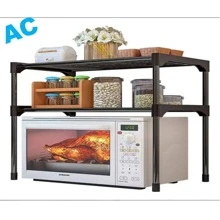 Kitchen Organizer Shelf For Kitchen - Black - View 1