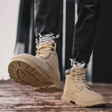 男士平底時尚休閒工作服靴子 - 卡其色 - 查看 2