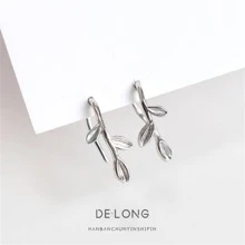 OMID 1對純925銀葉子耳釘,簡單優雅的設計適合女性日常佩戴 - 耳釘 - 查看 3