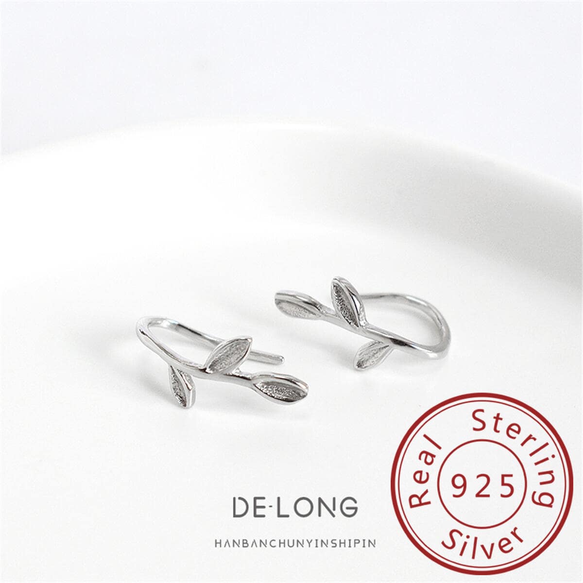 OMID 1對純925銀葉子耳釘,簡單優雅的設計適合女性日常佩戴 - 耳釘 - 查看 1