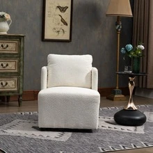 HOMEFUN Swivel Barrel Chair, Comfy Round Accent Sofa Chair For Living Room, 360 Degree Swivel Barrel Club Chair, Leisure Arm Chair For Nursery, Hotel, Bedroom, Office, Lounge - 米色 - 查看 1
