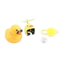 PowerMotor Motorcycle And Electric Bicycle Accessories Little Yellow Duck Decorations - Apricot - View 3