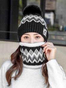 1入組女士帽子和圍巾套裝,韓式風格,毛線帽子帶毛球和多色條紋圍巾,適用於旅遊、購物或騎自行車等戶外活動 - 黑色 - 查看 1