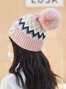 1入組女士帽子和圍巾套裝,韓式風格,毛線帽子帶毛球和多色條紋圍巾,適用於旅遊、購物或騎自行車等戶外活動 - 黑色 - 查看 2