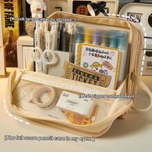 1 Pieza Estuche Para Lápices De Alta Capacidad Con Letras Impresas Y Pegatinas Decorativas - Blanco - Ver 4