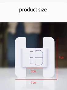 儿童冰箱锁柜门方形锁 - 白色 - 查看 3