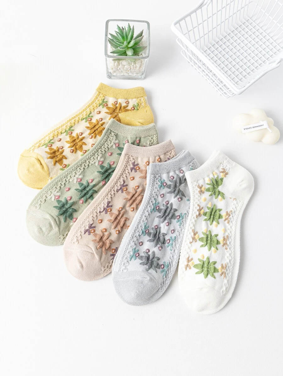 5pairs Women's Maple Leaf Design Short Socks, Multicolor - Multicolor - View 1