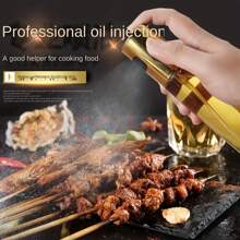 燒烤油噴頭,玻璃油醋瓶帶泵燒烤刷,廚房油分配器,適用於燒烤、烹飪、烤肉、燒烤