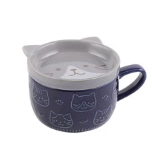 HappyWare Multicolor Ceramic Mug With Gray Cat Design Lid - Multicolor - View 1