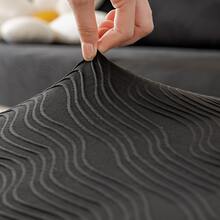 Funda De Sofá Negro - Negro - Ver 2