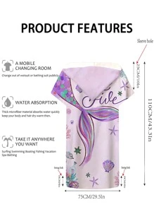 1 件紫色美人鱼图案亲子连帽浴巾，现代风格超细纤维矩形吸水换衣斗篷多功能毛巾，适用于室内浴室和室外海滩夏季婚礼家居浴室装饰沙滩装返校 - 彩色 - 查看 8