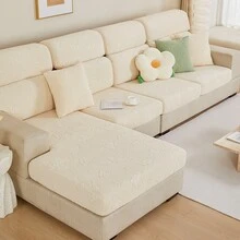 Beige Sofa Cover - Beige - View 1
