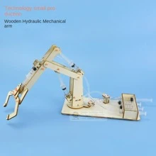 油壓機械臂組裝模型套件 - 杏色 - 查看 2