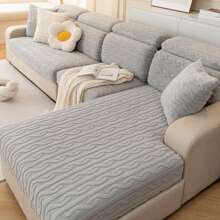 1pc Soft Jacquard Stretch Sofa Slipcover - Light Grey - View 8