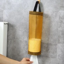 1入組廚房垃圾袋收納袋-塑料袋架,網狀分配器,可清洗和可摺疊! - 黑色 - 查看 3