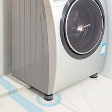 4入組洗衣機腳墊,保護洗衣間地板,提升洗衣機,防滑防震腳墊,冰箱底座架,防震緩衝墊 - 灰色 - 查看 5