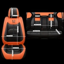 1入組汽車座套刺繡橘色充分環繞皮革坐墊,四一般汽車內部配件 - 橘色 - 查看 2