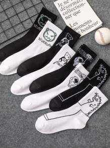 8pairs Men's Plain Creative Funny Expression Pattern Mid-Calf Socks - Multicolor - View 3
