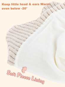 1 件装幼儿护耳针织帽，带保暖内衬 - 米色 - 查看 8