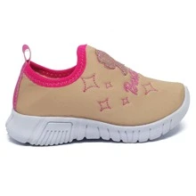 Kids Hiking Shoes - 米色 - 查看 4