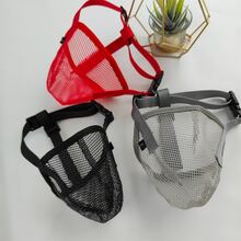 1 Miếng Đỏ  Lưới ni lông Đối với Chó , Chống cắn Và Chống sủa , Thích hợp Đối với Ngoài trời Và Nhà  Sử dụng - Đỏ - Xem 4