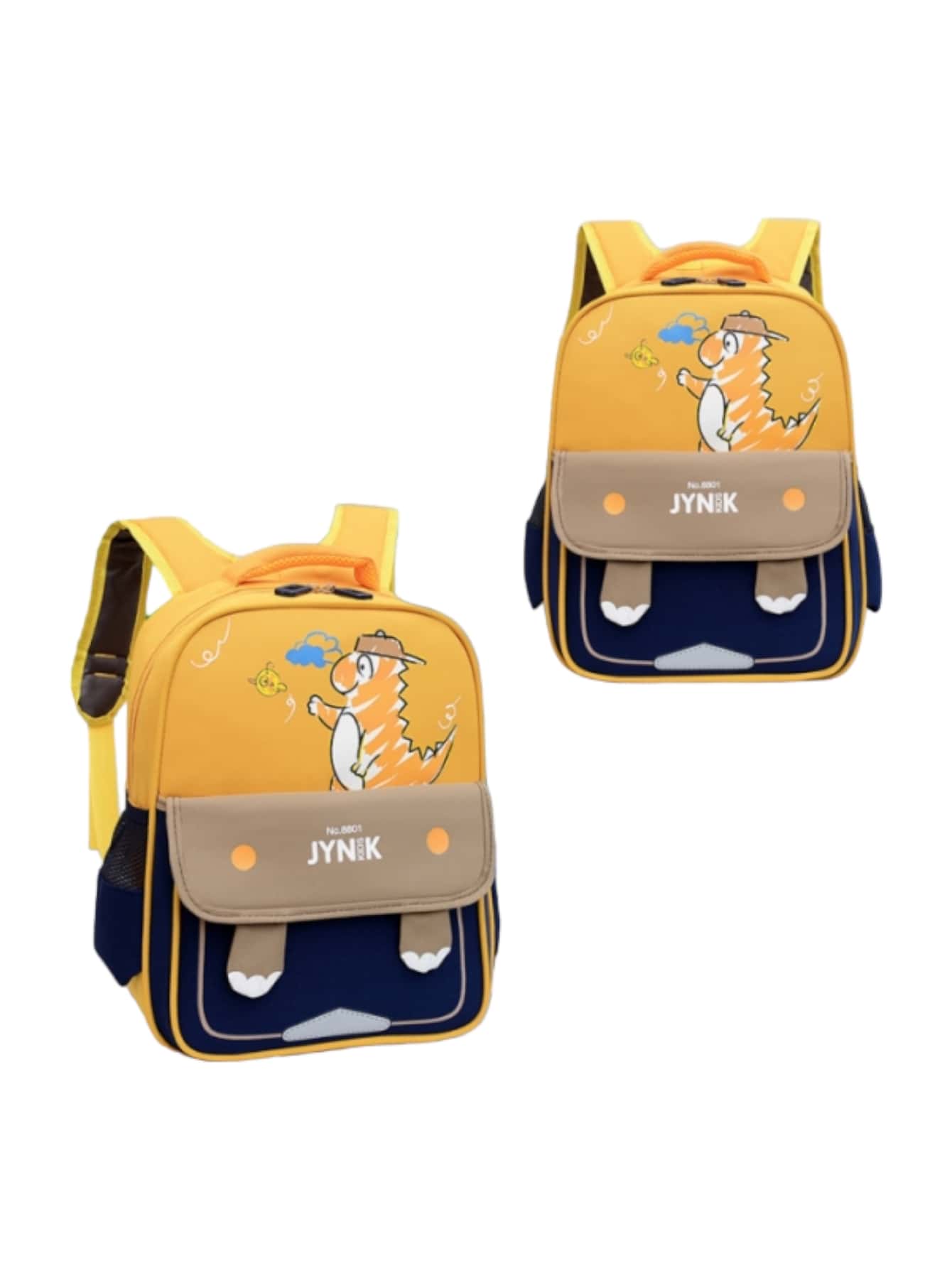 Waterproof, Large-Capacity Preschool Kindergarten Backpack - Yellow - View 1