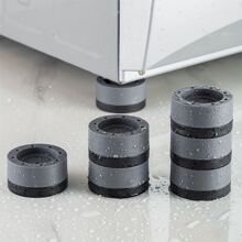 4入組洗衣機腳墊,保護洗衣間地板,提升洗衣機,防滑防震腳墊,冰箱底座架,防震緩衝墊 - 灰色 - 查看 1