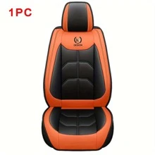 1入組汽車座套刺繡橘色充分環繞皮革坐墊,四一般汽車內部配件 - 橘色 - 查看 6